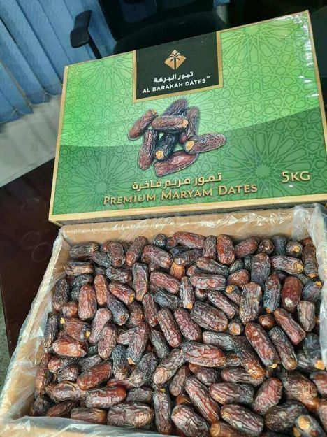 Picture of Premium Maryam Dates- 5kg