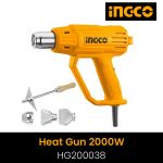 Picture of INGCO HG2000385 Industrial Temperature Heat Gun 2000W