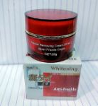 Picture of Japan Anti Freckle Super Whitening Cream 25g
