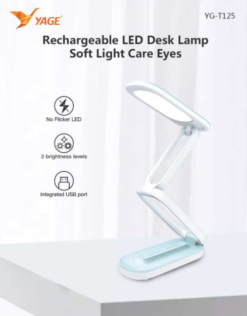 YAGE YG-T125 Rechargeable LED Table Lamp with Adjustable Brightness and Eye-Caring Technology