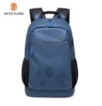 Arctic Hunter B00489 Student Backpack