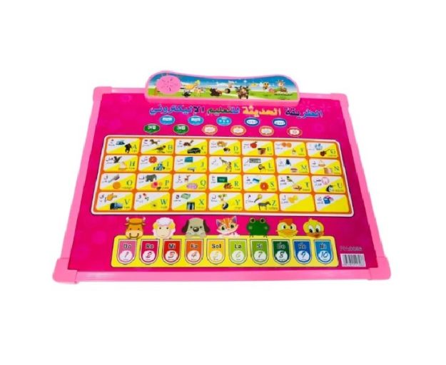 Children Audiobooks English Arabic Learning book Voice Drawing Board Electronic Baby Alphabet Music